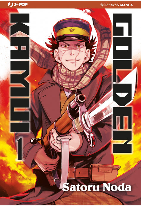 GOLDEN KAMUI 1