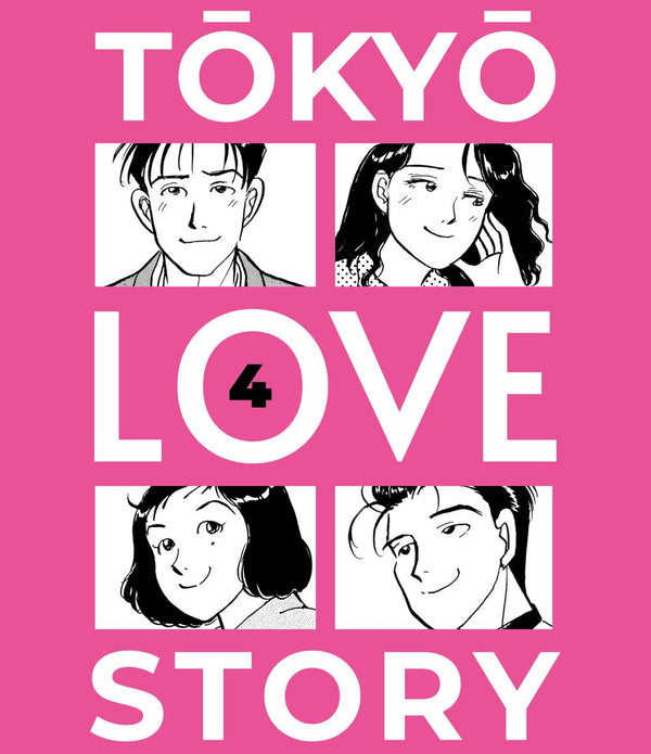 TOKYO LOVE STORY 4 TOKYO LOVE STORY 4