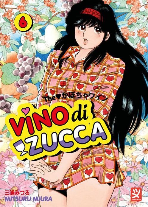 VINO DI ZUCCA 6 (DI 18)
