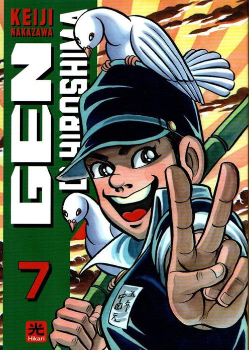GEN DI HIROSHIMA 7