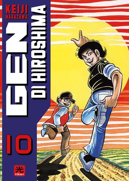 GEN DI HIROSHIMA 10