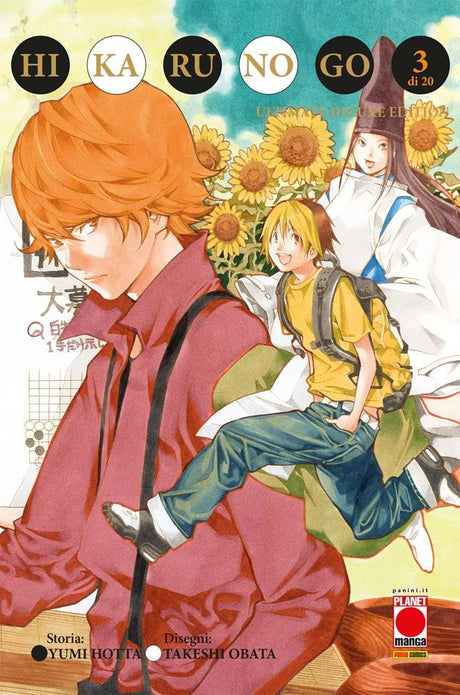 HIKARU NO GO ULTIMATE DELUXE EDITION 3