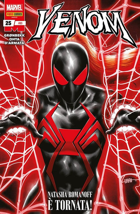 VENOM 25 (83)