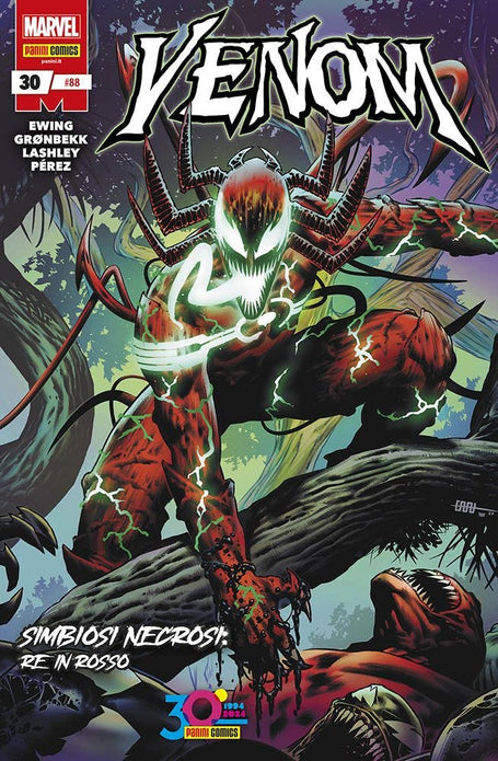 VENOM 30 (88)
