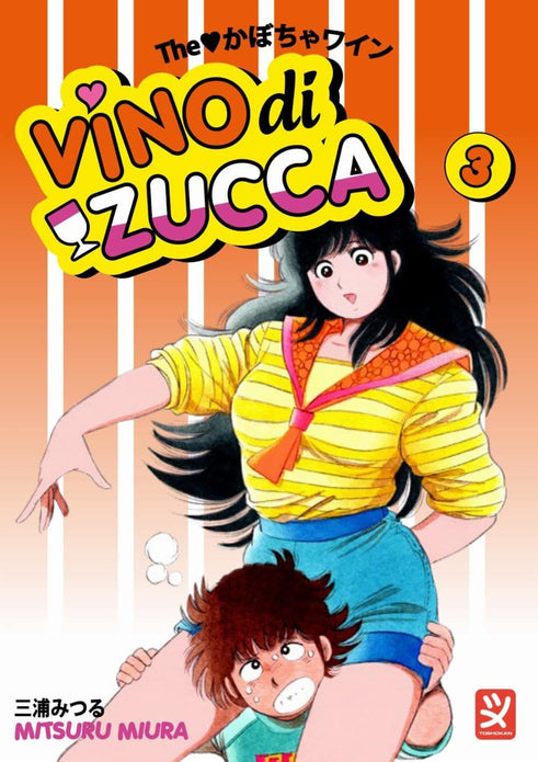 VINO DI ZUCCA 3 (DI 18)