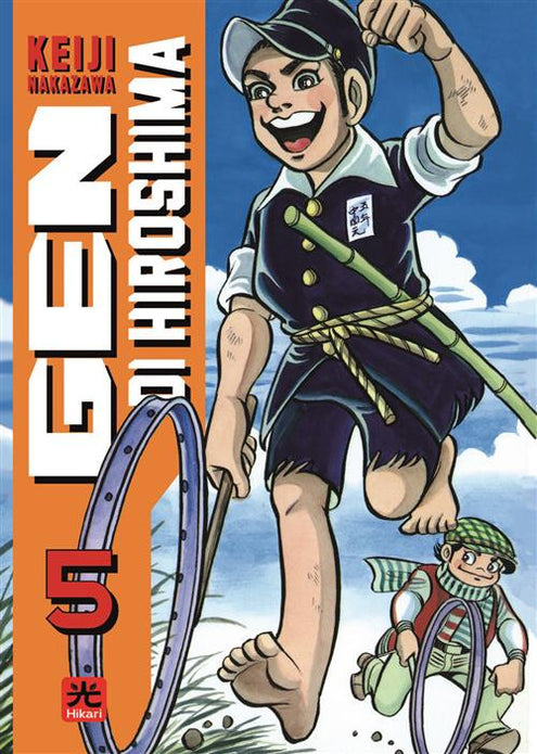 GEN DI HIROSHIMA 5