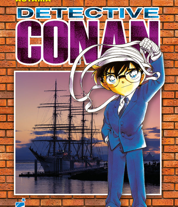 DETECTIVE CONAN NEW EDITION 42 DETECTIVE CONAN NEW EDITION 42