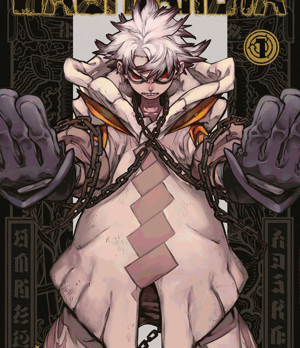 GACHIAKUTA 1 GACHIAKUTA 1