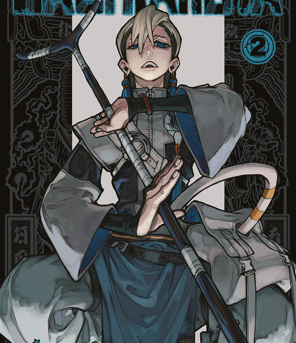 GACHIAKUTA 2 GACHIAKUTA 2