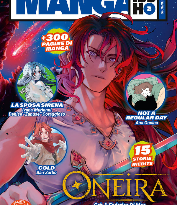 MANGA ISSHO 2 MANGA ISSHO 2
