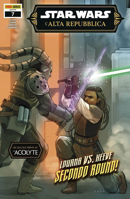 STAR WARS L`ALTA REPUBBLICA 7 (39)