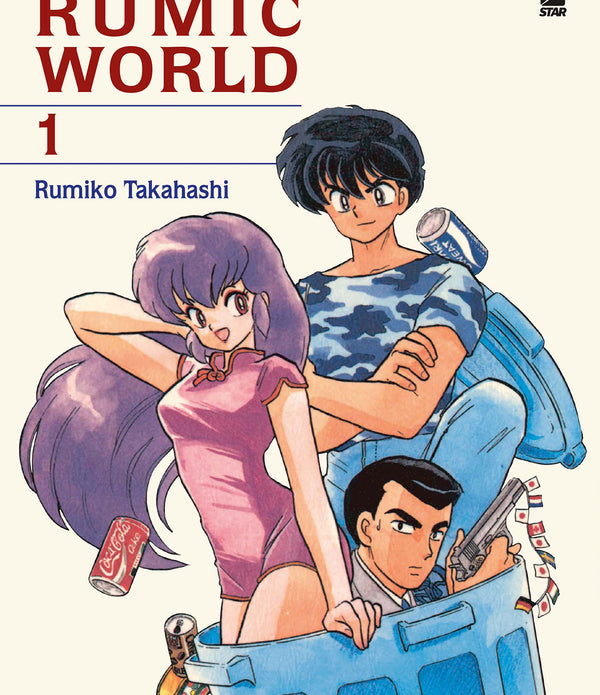 RUMIC WORLD 1 RUMIC WORLD 1