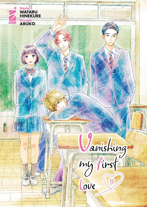 VANISHING MY FIRST LOVE 9