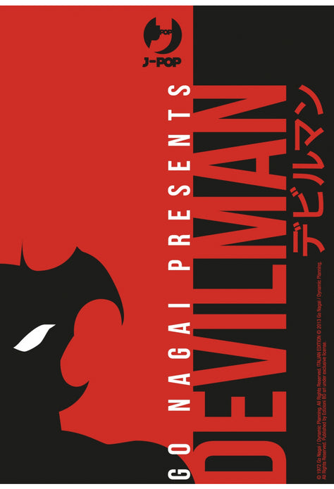 DEVILMAN ULTIMATE EDITION BOX (5 VOLUMI)