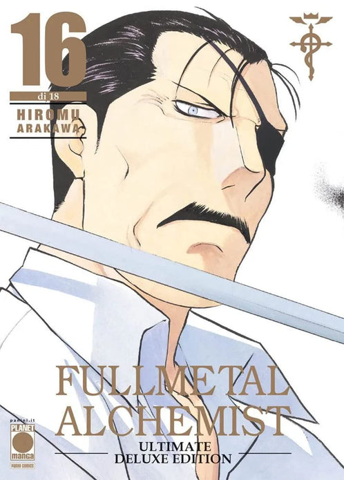 FULLMETAL ALCHEMIST ULTIMATE DELUXE EDITION 16
