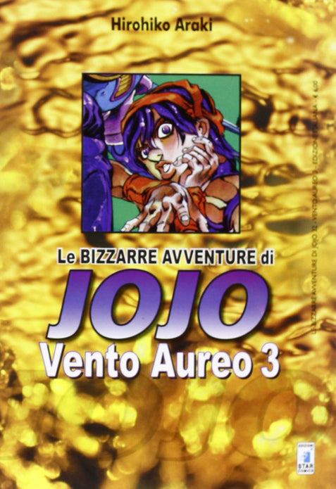 LE BIZZARRE AVVENTURE DI JOJO - VENTO AUREO 3