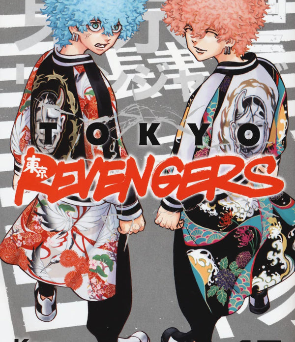 TOKYO REVENGERS 15 TOKYO REVENGERS 15