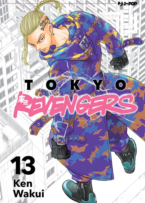 TOKYO REVENGERS 12