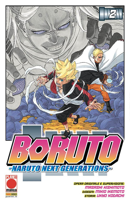 BORUTO - NEXT GENERATIONS 2