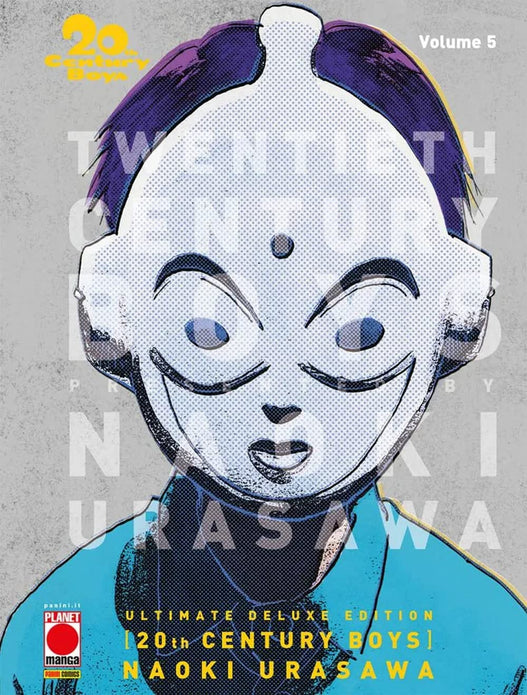 20TH CENTURY BOYS ULTIMATE DELUXE EDITION 5 (DI 11)