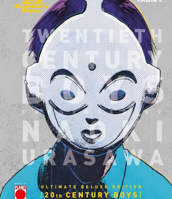 20TH CENTURY BOYS ULTIMATE DELUXE EDITION 5 (DI 11) 20TH CENTURY BOYS ULTIMATE DELUXE EDITION 5 (DI 11)