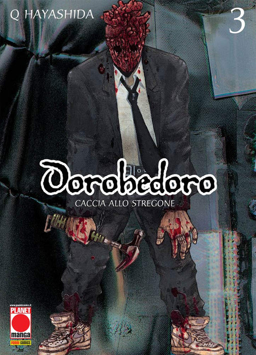 DOROHEDORO 3