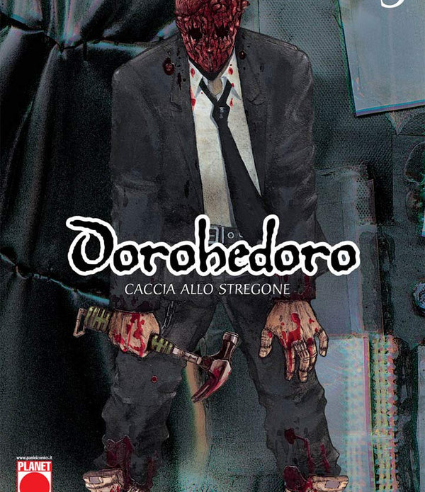 DOROHEDORO 3 DOROHEDORO 3