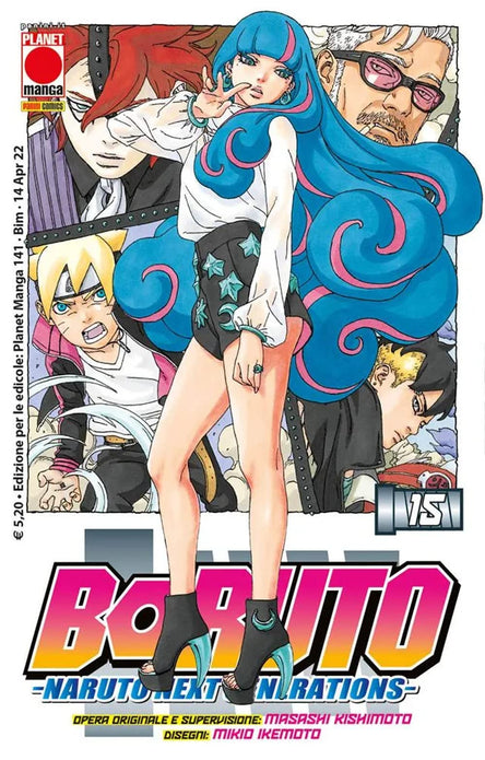 BORUTO - NEXT GENERATIONS 15