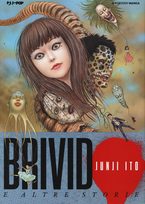 BRIVIDO E ALTRE STORIE