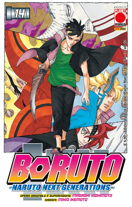 BORUTO - NEXT GENERATIONS 14