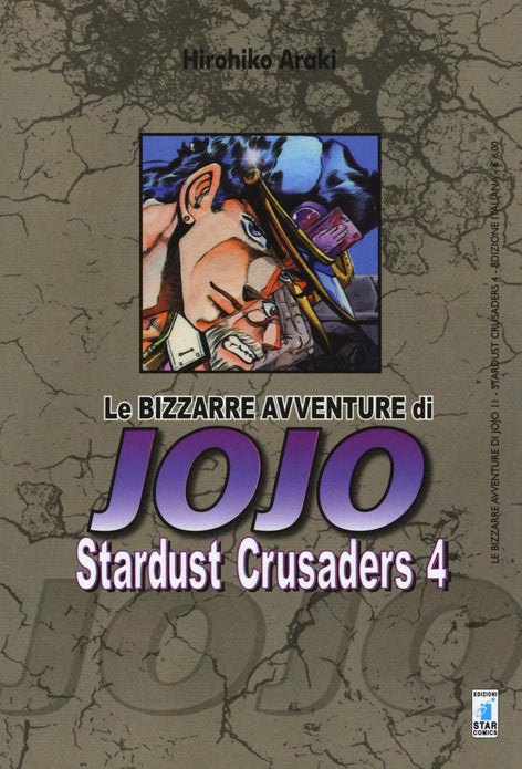 LE BIZZARRE AVVENTURE DI JOJO STARDUST CRUSADERS 4