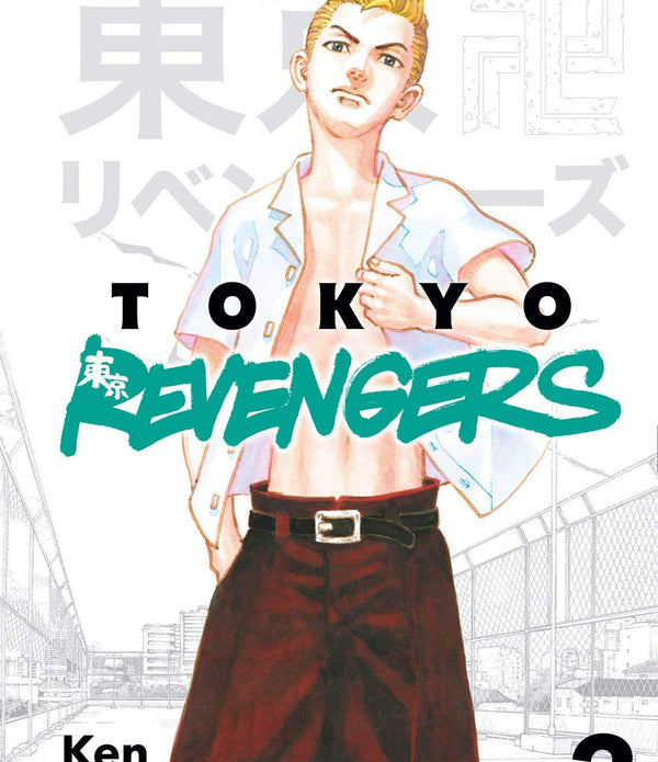 TOKYO REVENGERS 2 TOKYO REVENGERS 2