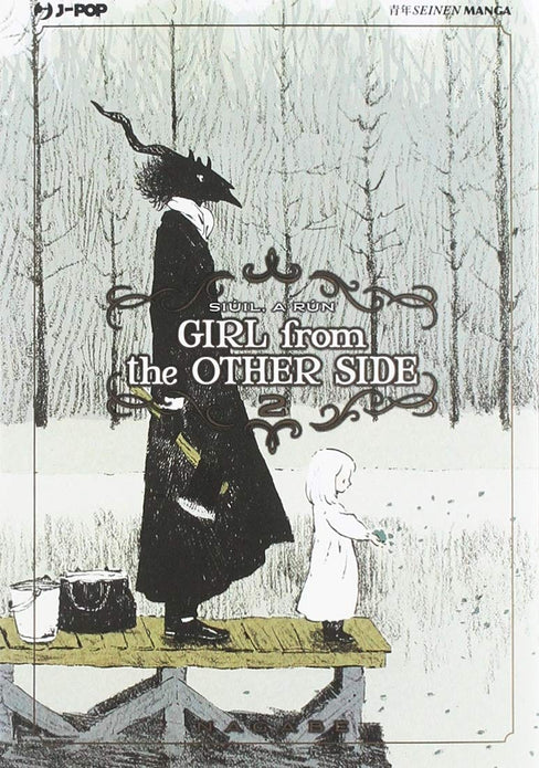 GIRL FROM THE OTHER SIDE 2