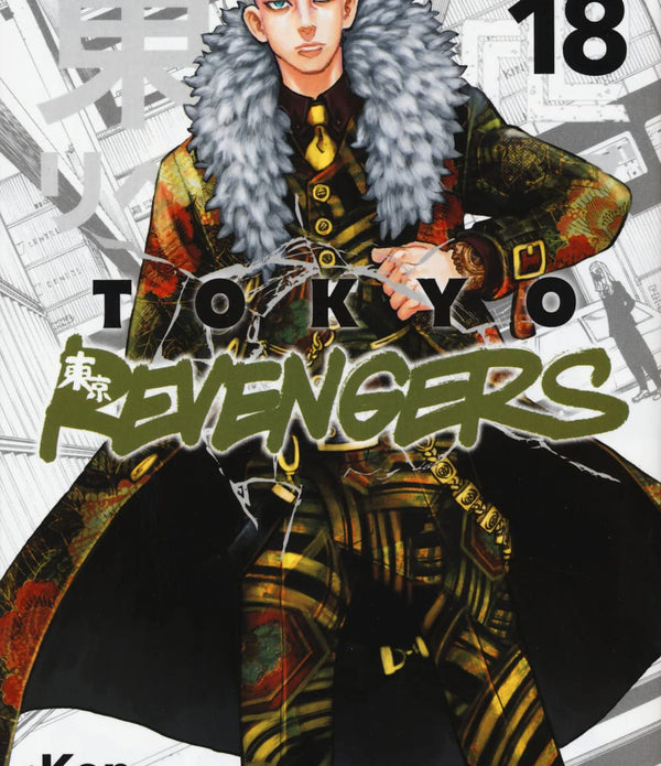 TOKYO REVENGERS 18 TOKYO REVENGERS 18