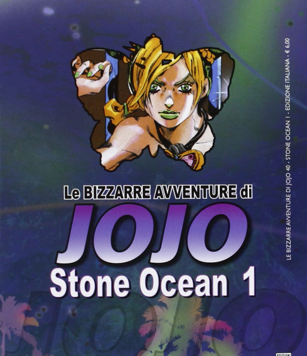 LE BIZZARRE AVVENTURE DI JOJO - STONE OCEAN 1 LE BIZZARRE AVVENTURE DI JOJO - STONE OCEAN 1