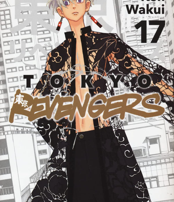 TOKYO REVENGERS 17 TOKYO REVENGERS 17