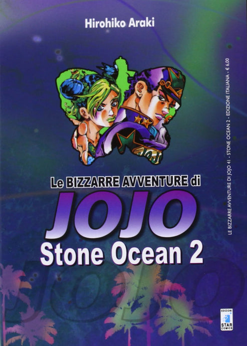 LE BIZZARRE AVVENTURE DI JOJO - STONE OCEAN 2