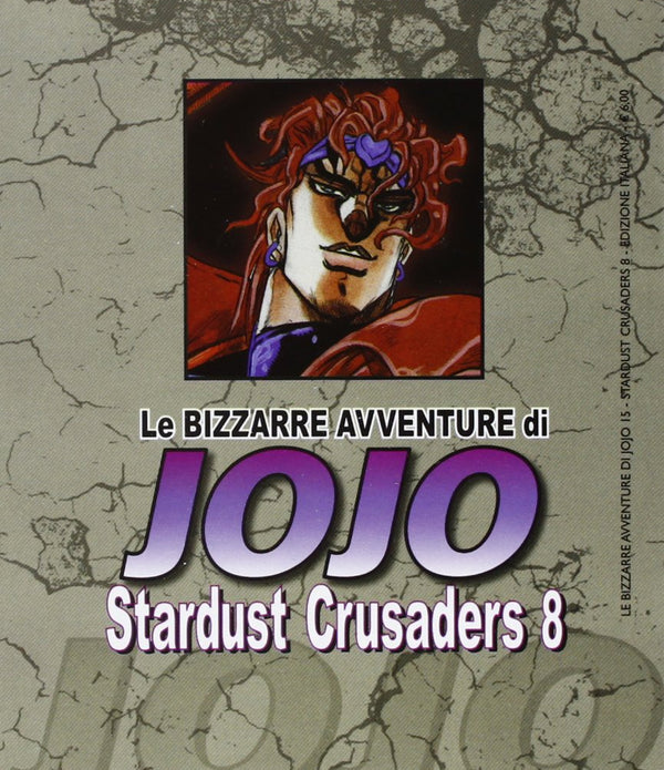 LE BIZZARRE AVVENTURE DI JOJO STARDUST CRUSADERS 8 LE BIZZARRE AVVENTURE DI JOJO STARDUST CRUSADERS 8