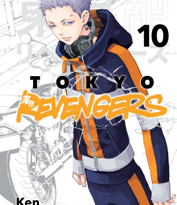 TOKYO REVENGERS 10 TOKYO REVENGERS 10