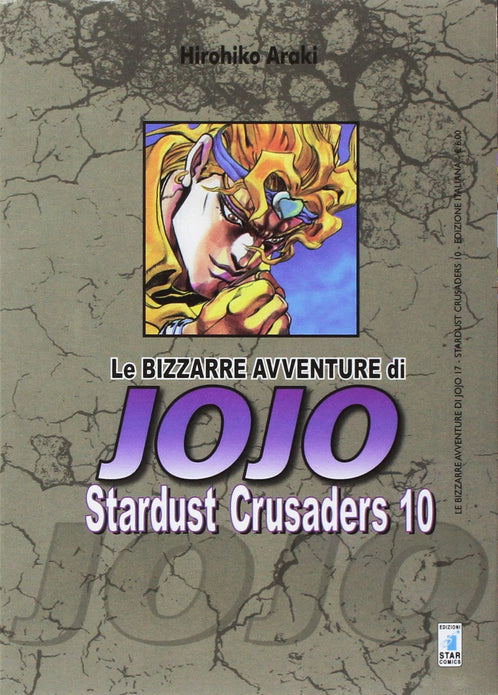 LE BIZZARRE AVVENTURE DI JOJO STARDUST CRUSADERS 10