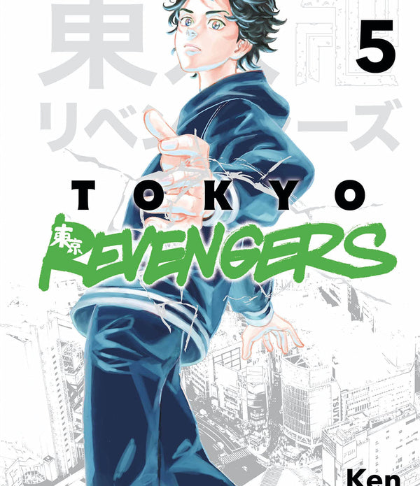 TOKYO REVENGERS 5 TOKYO REVENGERS 5