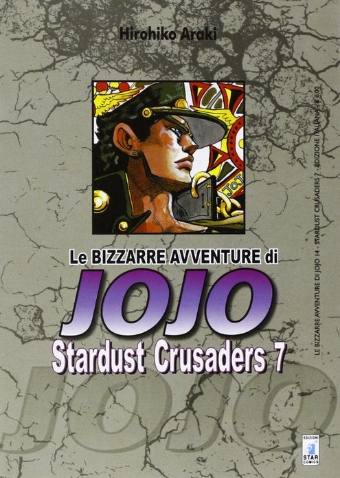 LE BIZZARRE AVVENTURE DI JOJO STARDUST CRUSADERS 7