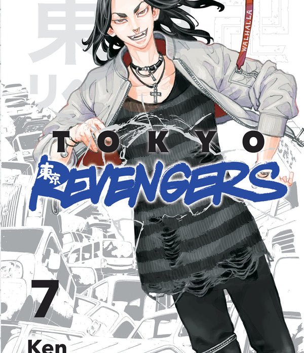 TOKYO REVENGERS 7 TOKYO REVENGERS 7