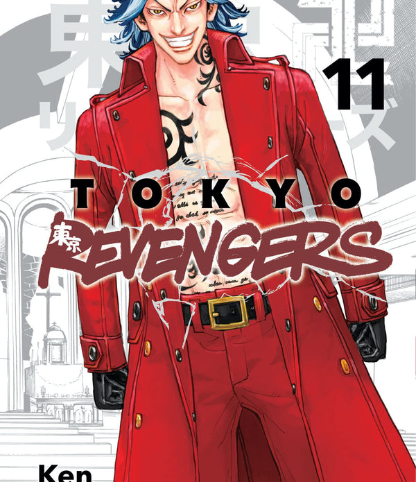 TOKYO REVENGERS 11 TOKYO REVENGERS 11