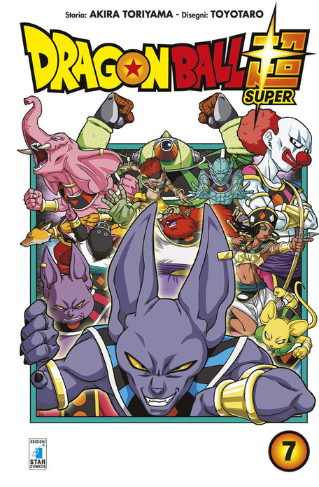 Dragon Ball Super - 7