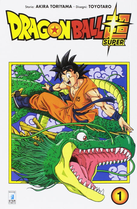 Dragon Ball Super - 1
