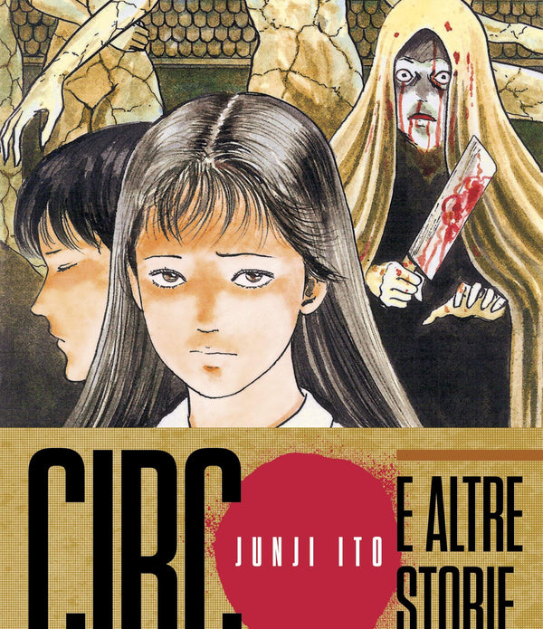 CIRCO E ALTRE STORIE CIRCO E ALTRE STORIE