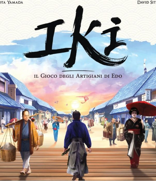 Iki Iki