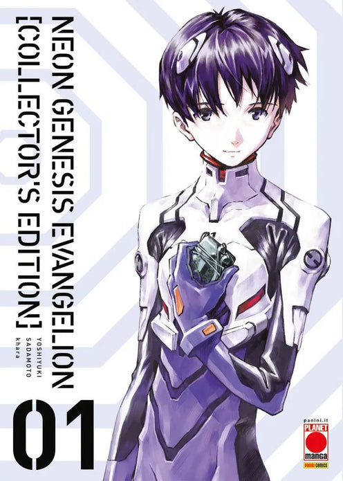 NEON GENESIS EVANGELION COLLECTOR`S EDITION 1