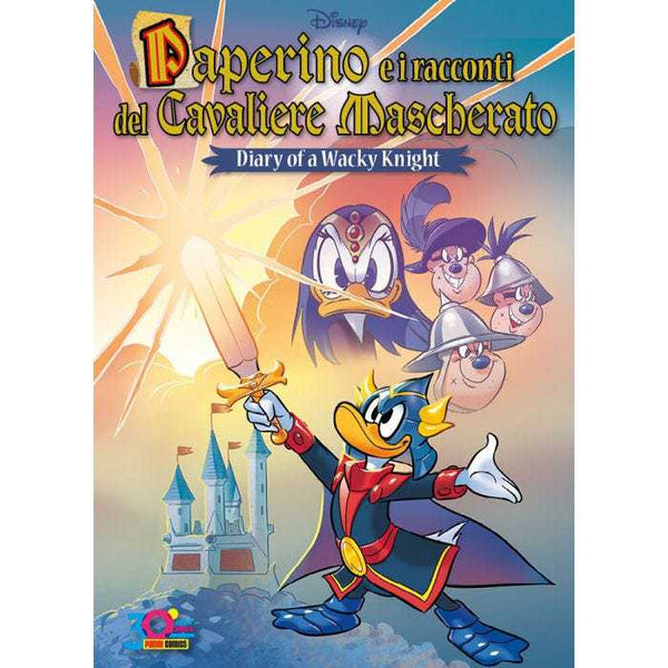 DIARY OF A WACKY KNIGHT 1